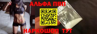 меф Донской