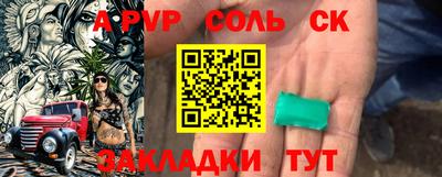 мяу мяу мука Дубна