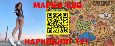 меф Донской