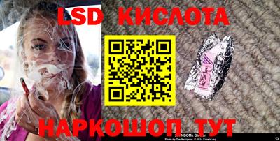 меф Донской