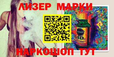 меф Донской