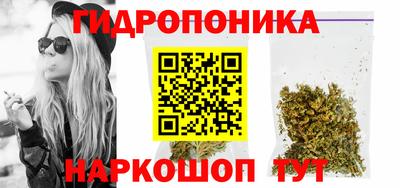 мяу мяу мука Дубна