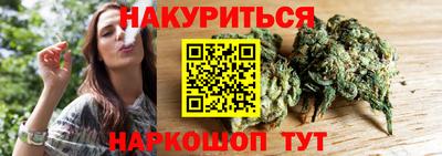 меф Донской