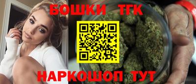 мяу мяу мука Дубна