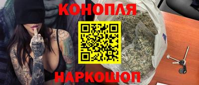 меф Донской