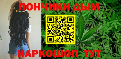 меф Донской