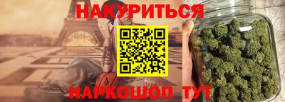 меф Донской