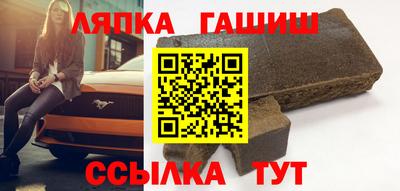 меф Донской