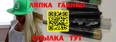 меф Донской
