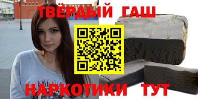 меф Донской