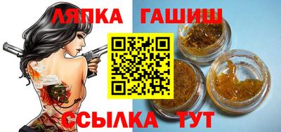 меф Донской